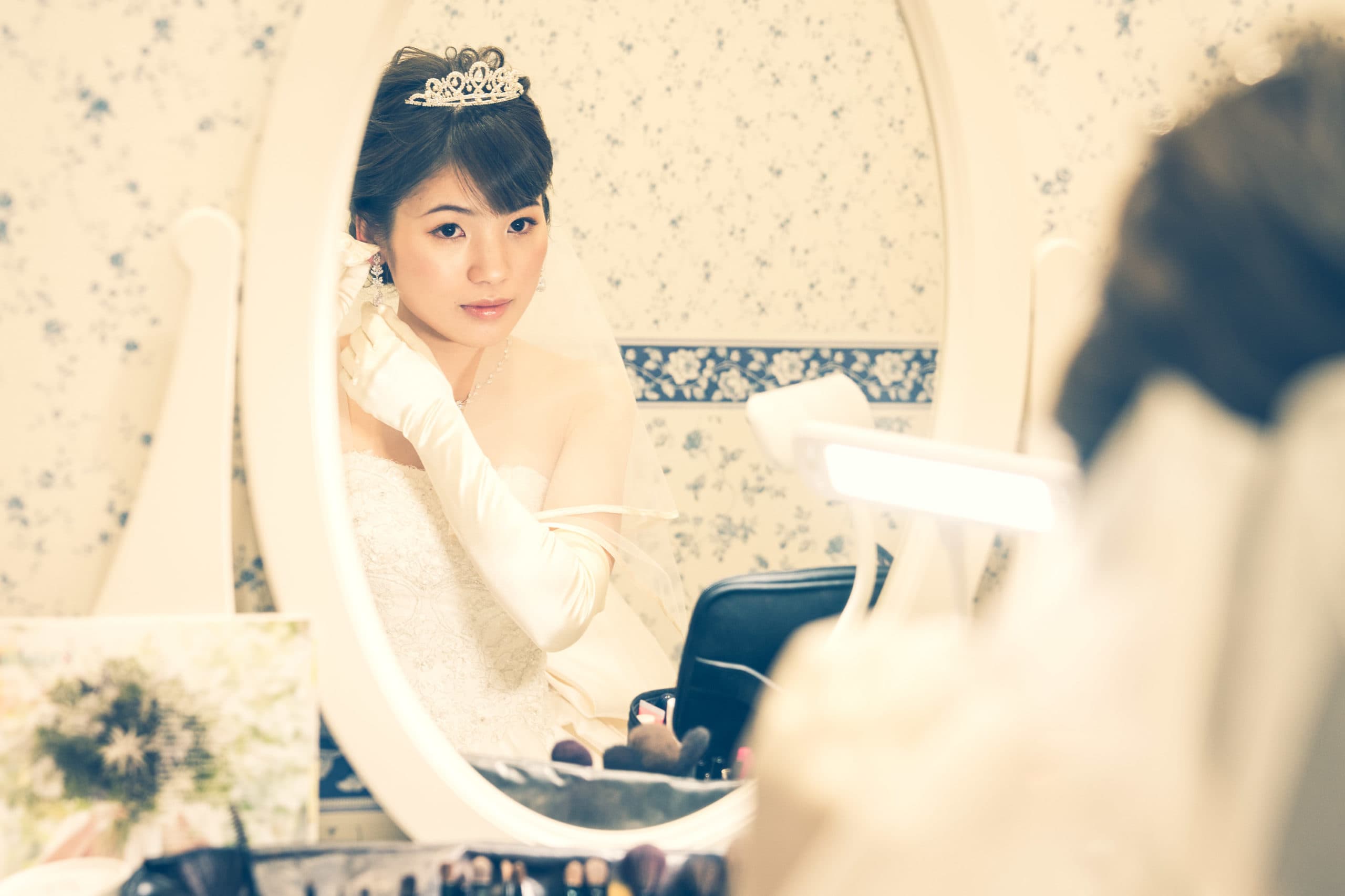 bridal