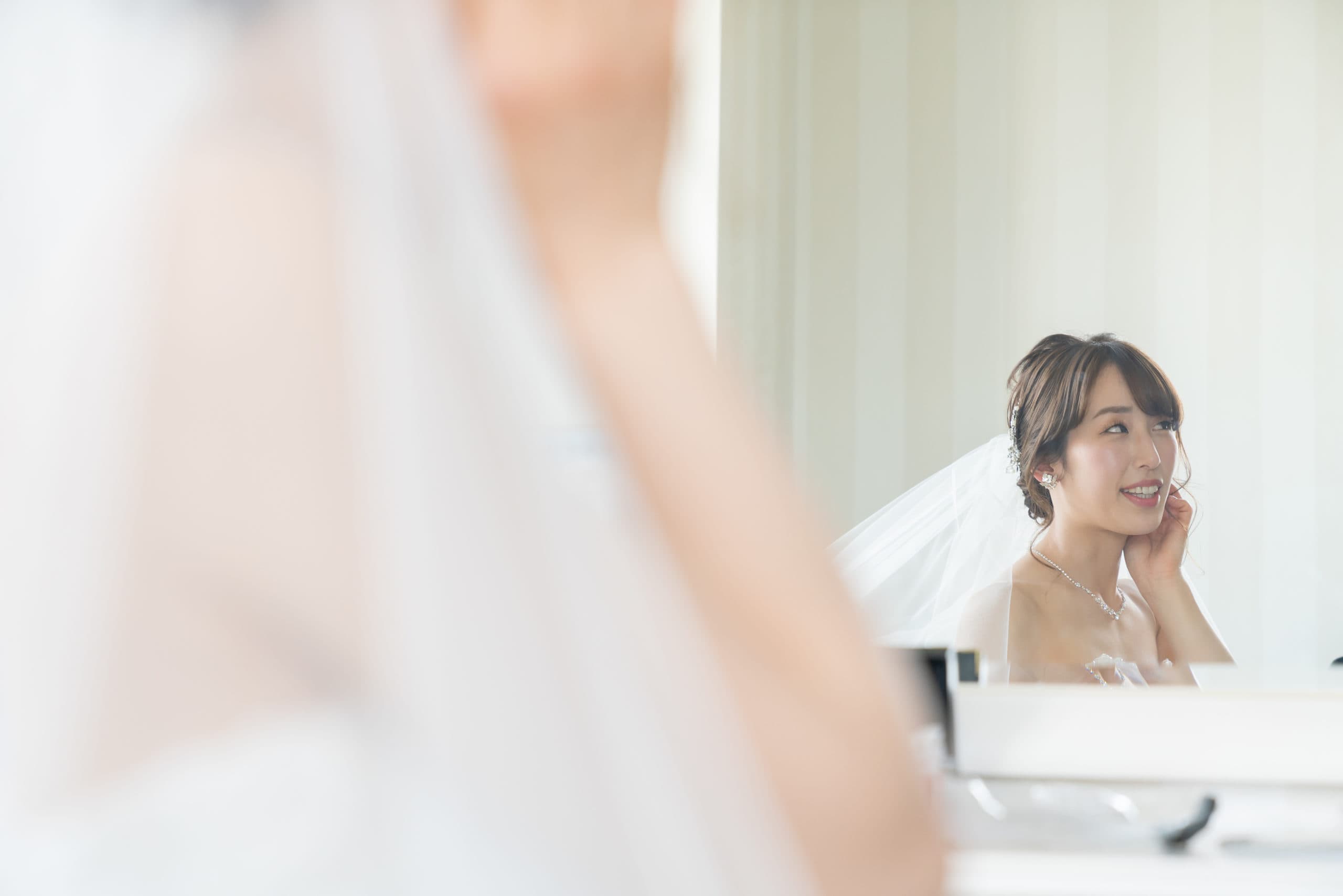 bridal