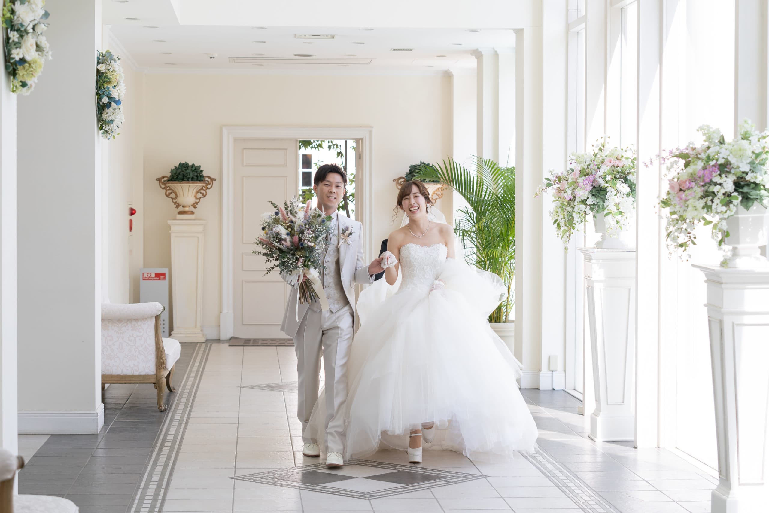 bridal