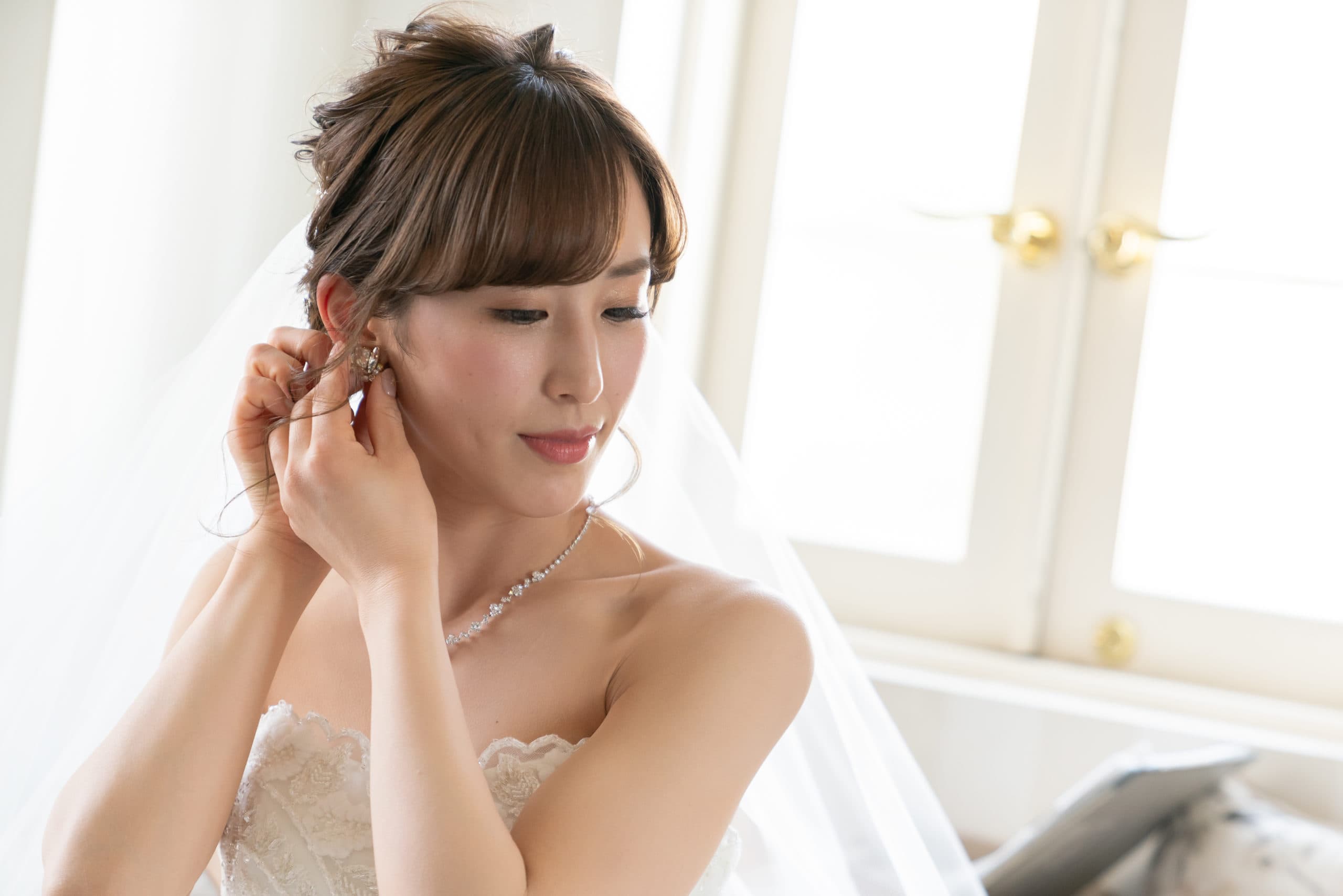 bridal