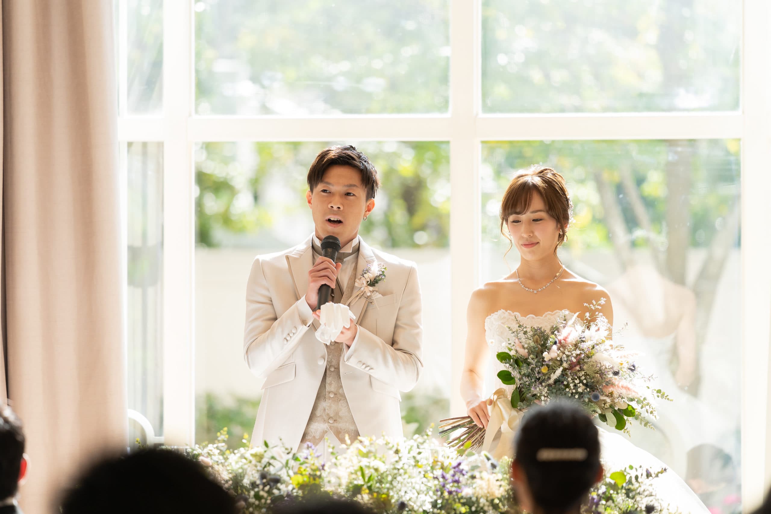 bridal
