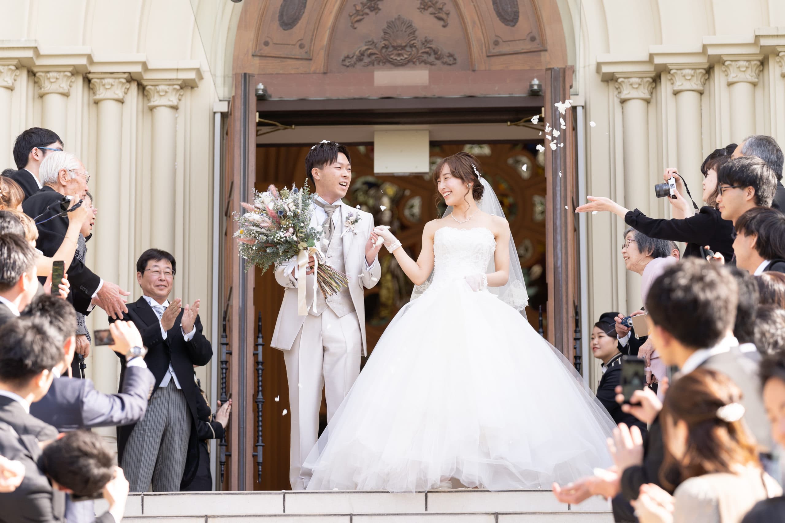 bridal