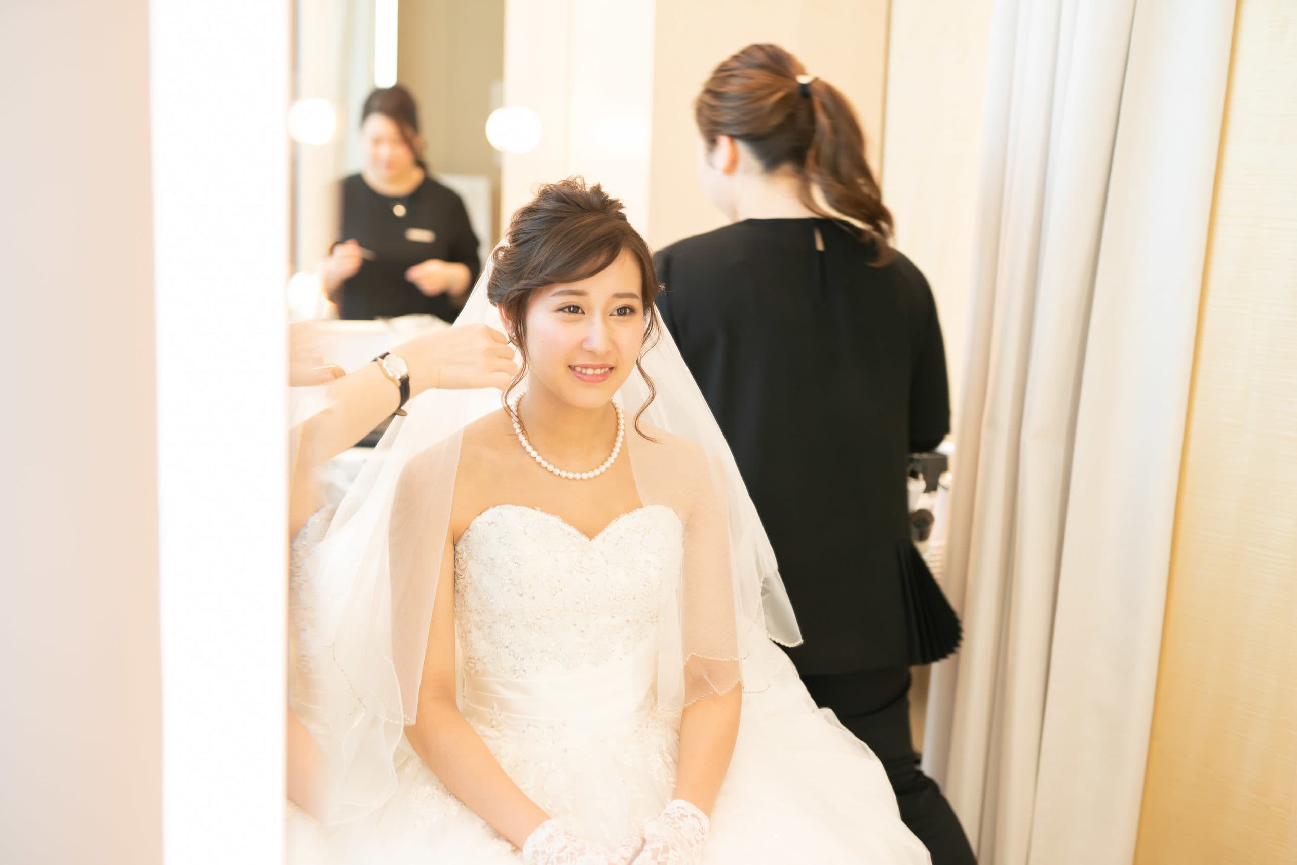 bridal