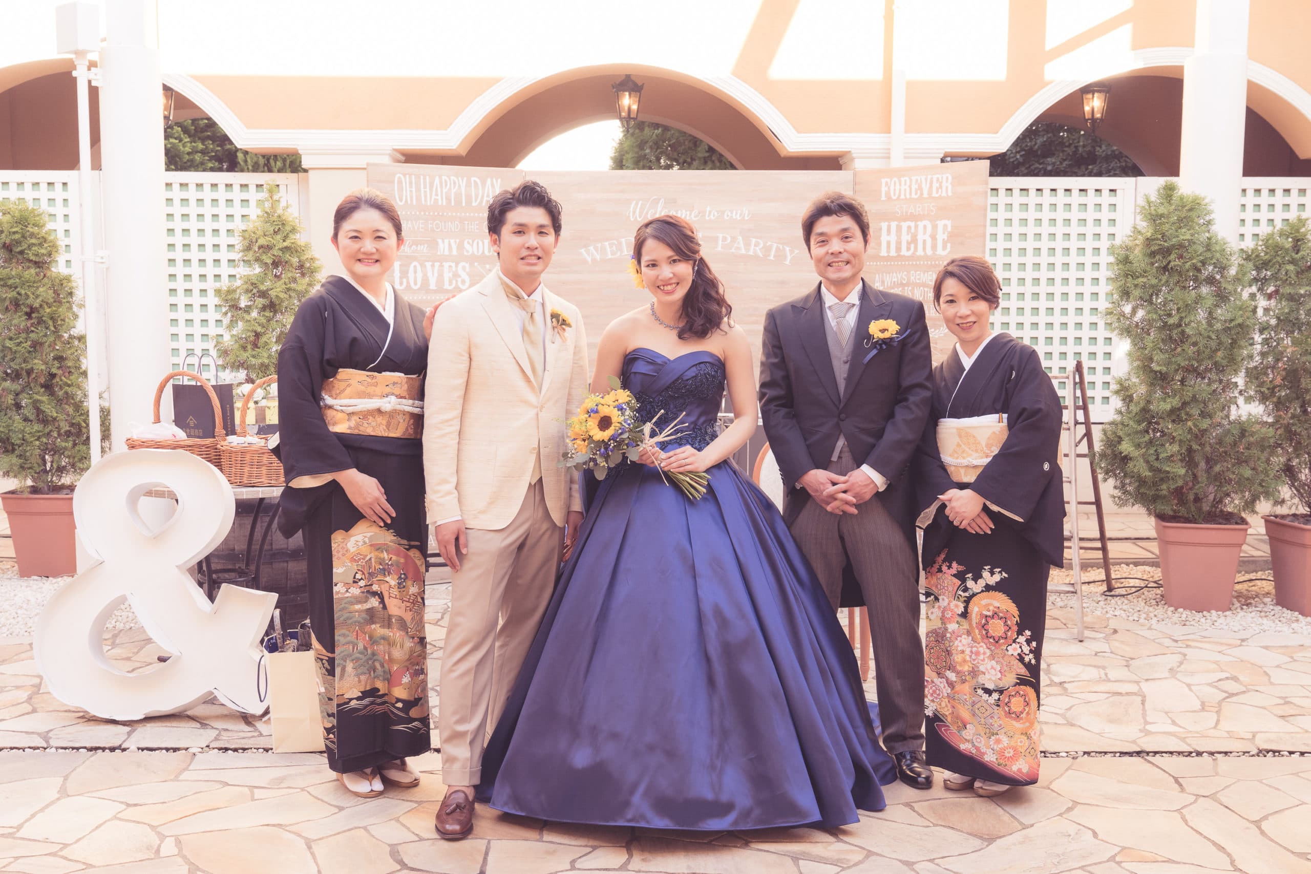 bridal