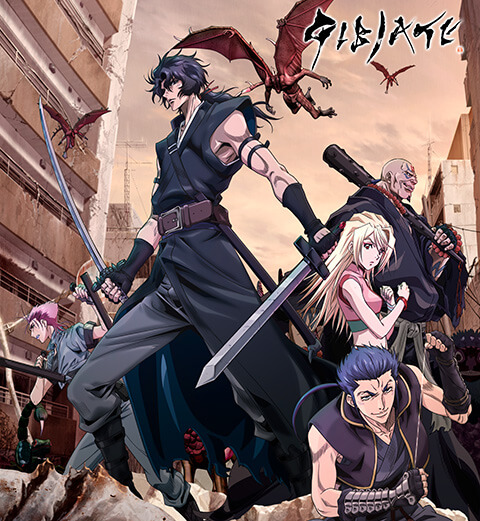 GIBIATE the Animation