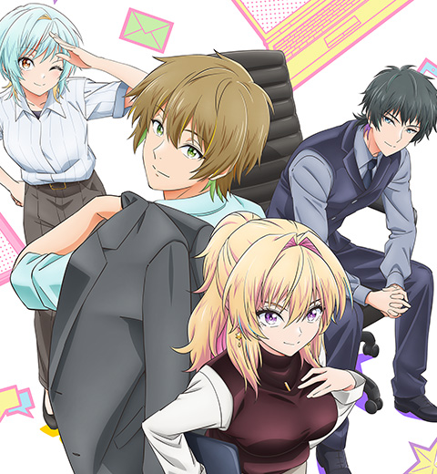 不器用な先輩。